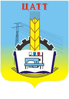 Логотип (Цивильский аграрно-технологический техникум Министерство образования и молодежной политики Чувашской Республики)